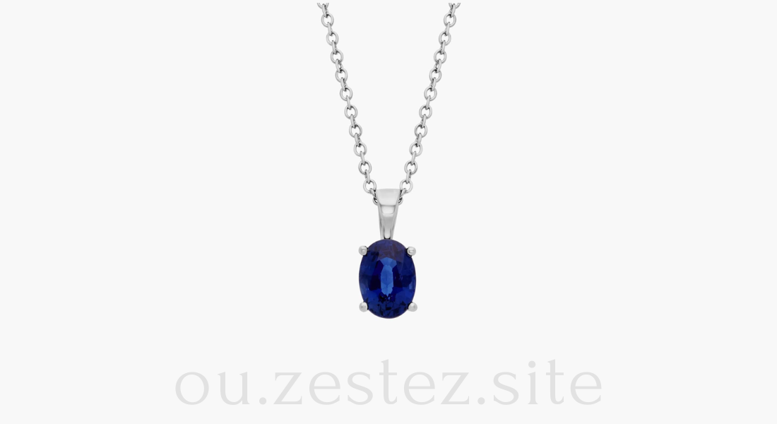 Blue Nile 18K White Gold Oval Blue